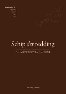 Schip der redding - Salim Ibn Sumayr Al Hadrami (ISBN 9789082211177)