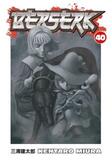 Berserk Volume 40 - Kentaro Miura (ISBN 9781506714981)