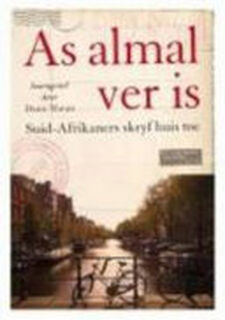 As almal ver is - Danie Marais (ISBN 9780624048015)