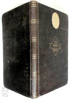 Gesangbuch für Freimaurer - Friedrich Erk