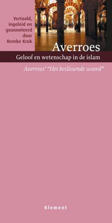 Geloof en wetenschap in de islam - Averroes