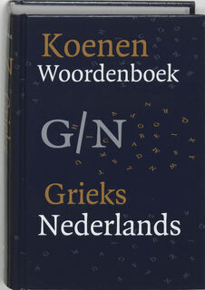 Koenen woordenboek / Grieks-Nederlands - Unknown (ISBN 9789066486263)