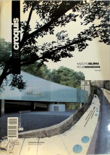 サージソン・ベイツ Sergison Bates/ Papers 2 Sergison Bates architects