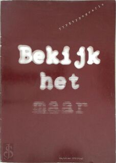 Bekijk het maar - Hans W. Lohman