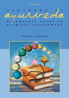 Textbook of Ayurveda - Vasant Lad (ISBN 9781883725112)