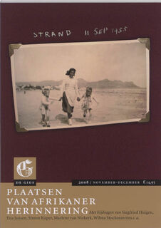 De Gids / November / december 2008 Zuid-Afrika - Unknown (ISBN 9789050189361)