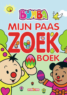 Mijn Paaszoekboek - Gert Verhulst (ISBN 9789462776968)