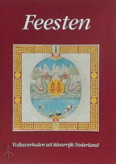 Feesten - W.L. Idema (ISBN 9789060696996)