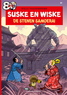 De stenen samoerai - Peter Van Gucht (ISBN 9789002281945)