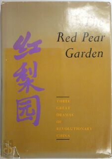 The Red Pear Garden - William Packard (ISBN 9780879230739)