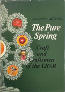 The Pure Spring - Aleksandr Milovskiĭ (ISBN 9785050011817)