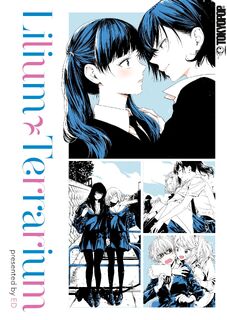 Lilium Terrarium - Limited Edition - Ed (ISBN 9783842058224)