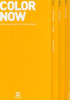 Color Now - Shijian Lin (ISBN 9787568033183)