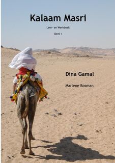 Kalaam Masri - Dina Gamal Marlene Bosman (ISBN 9789402165692)