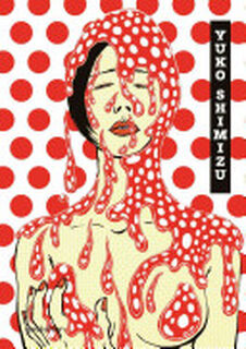 Yuko Shimizu - Yuko Shimizu (ISBN 9783899553871)