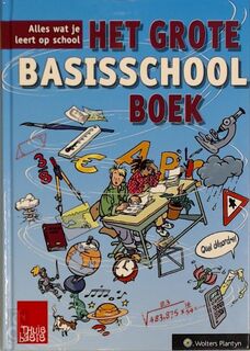 Het grote basisschoolboek - Dhaenens (ISBN 9789030125174)