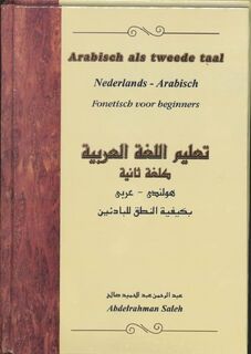 Arabisch als tweede taal - A. Saleh (ISBN 9789077048597)