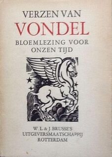Verzen van Vondel - Bloemlezing voor onzen tijd - Cornelia Catharina van de Graft, Joost van Den Vondel