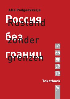 Rusland zonder grenzen - Alla Podgaevskaja (ISBN 9789061434719)