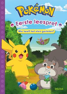 Pokémon eerste leespret (ISBN 9789044767261)