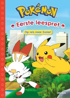 Pokémon eerste leespret - Op reis naar Galar! (ISBN 9789044767254)
