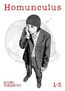 Homunculus (Omnibus) Vol. 1-2 - Hideo Yamamoto (ISBN 9781685797294)