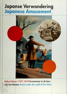 Japanse Verwondering - Robert Parthesius