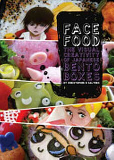 Face Food - Christopher D. Salyers (ISBN 9780979048661)