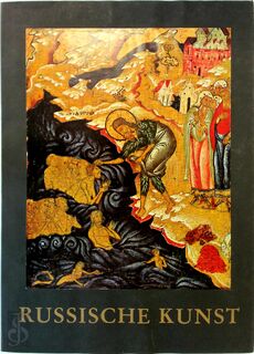 Russische Kunst, 1600-1917 - Ikonenmuseum Schloß Autenried