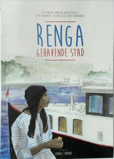 Renga - Peter Theunynck, Maud Van Hauwaert, Lies Van Gasse, Carmien Michels, Peter Holvoet-Hanssen (ISBN 9789081976138)