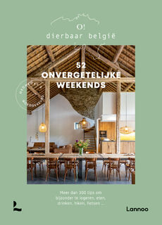 O! Dierbaar België - Sophie Allegaert, Heikki Verdurme (ISBN 9789401495400)