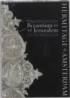 Byzantium - Jerusalem - Joeri Piatnitsky (ISBN 9789040091278)