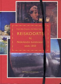 Reiskoorts - Antoon Erftemeijer, Renske Koster (ISBN 9789078670490)