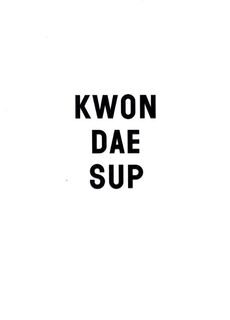 Kwon Dae Sup - Axel Vervoordt (ISBN 9789463930833)