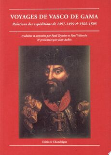 Voyages de Vasco de Gama - Paul Teyssier (ISBN 9782906462199)