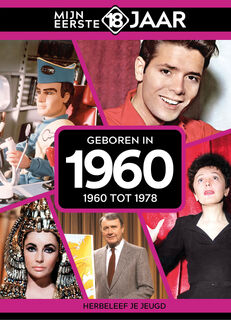 Geboren in 1960 - Mijn eerste 18 jaar België (ISBN 9789493317239)