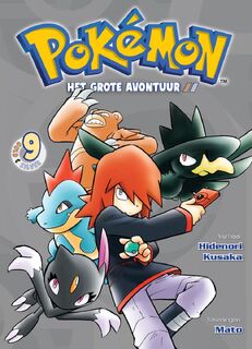 Pokémon - Hidenori Kusaka, Mato (ISBN 9783989680098)