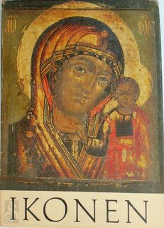 Ikonen - Wilhelmus Petrus Theunissen (ISBN 9789025262150)