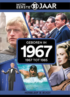 Geboren in 1967 - Mijn eerste 18 jaar (ISBN 9789493001756)