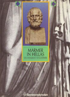 Marmer in hellas - Unknown (ISBN 9789050660297)