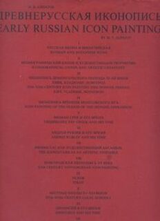 Early Russian Icon Painting - M.V. Alpatov