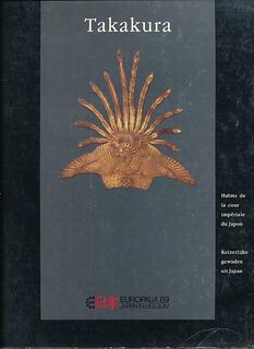 Takakura - Cathy Hendrickx, Bellevuemuseum Brussel