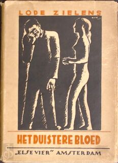 Het Duistere Bloed - Lode Zielens
