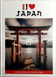 I Love Japan - 