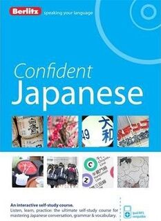 Berlitz Confident Japanese - Berlitz (ISBN 9781780044316)