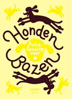 Honden - Annemarieke Piers (ISBN 9789463140560)