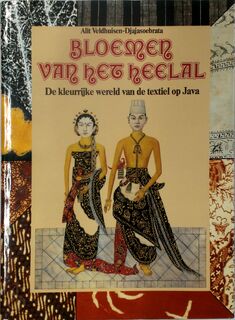 Bloemen van het heelal - Alit Veldhuisen-djajasoebrataa (ISBN 9789021826851)
