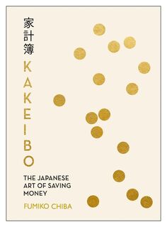 Kakeibo - Fumiko Chiba (ISBN 9781405936132)