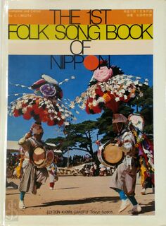 The 1st Folk Song Book of Nippon - C. I. Migita [Ed.]
