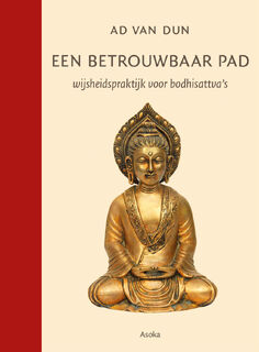 Een betrouwbaar pad - Ad van Dun (ISBN 9789056704261)